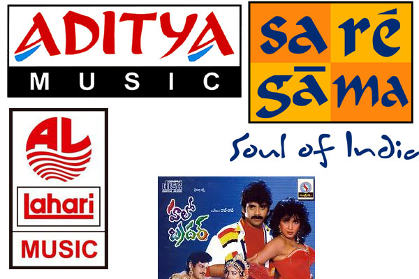 supreme audio company,aditya,audio companies,songs,technology,satellite  ఈ ఆడియో కంపెనీలు ఎక్కడ..?